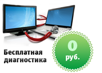 Ремонт мониторов