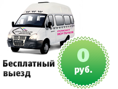 Ремонт мониторов